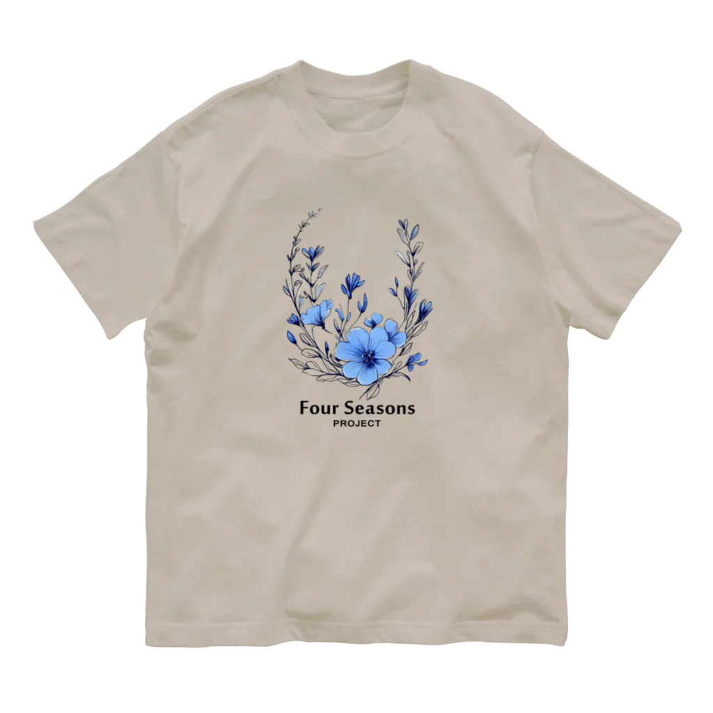 Four_Seasons_PJの青い野の花【A2】 Organic Cotton T-Shirt