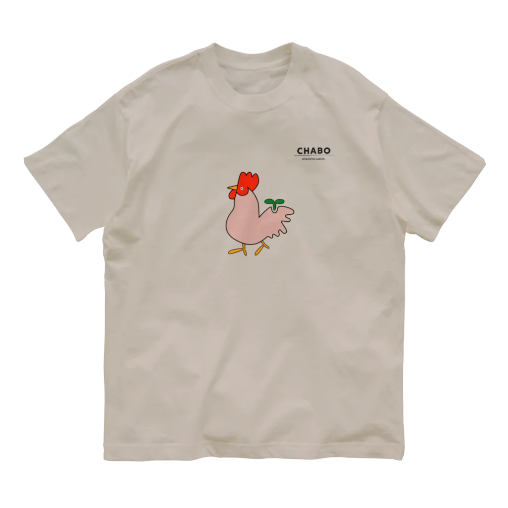 NOBLEROSEGRAFFITIのCHABO(チャボさん） オーガニックコットンTシャツ