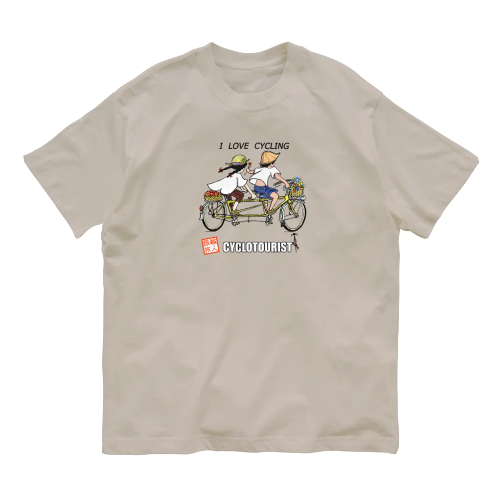 ginrintabitoのタンデム！　 オーガニックコットンTシャツ