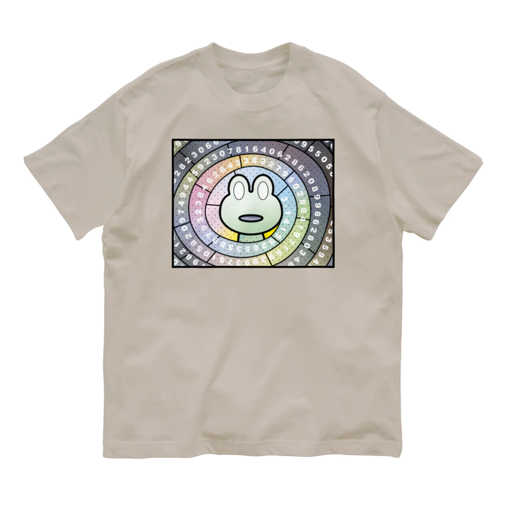 B-catの円周率グルグル蛙（両面シャツ） Organic Cotton T-Shirt