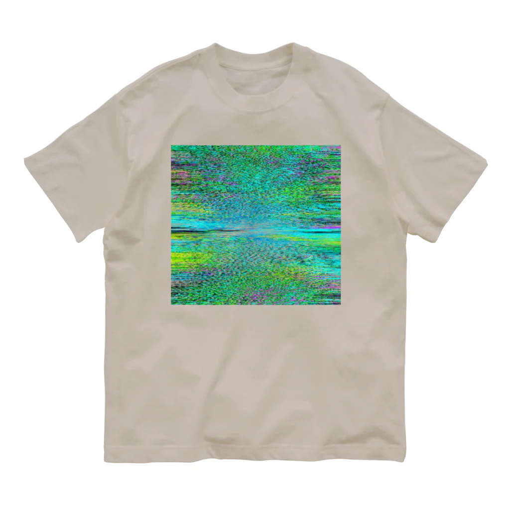 水草の地平線 オーガニックコットンTシャツ