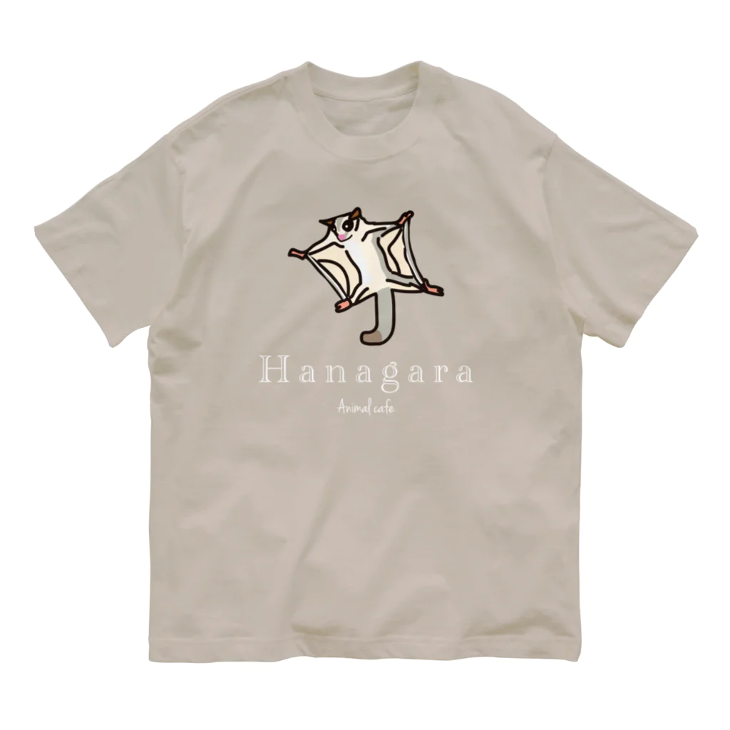 Hanagara animal cafeのモモンガと花柄アニマルカフェのロゴ入り。 オーガニックコットンTシャツ
