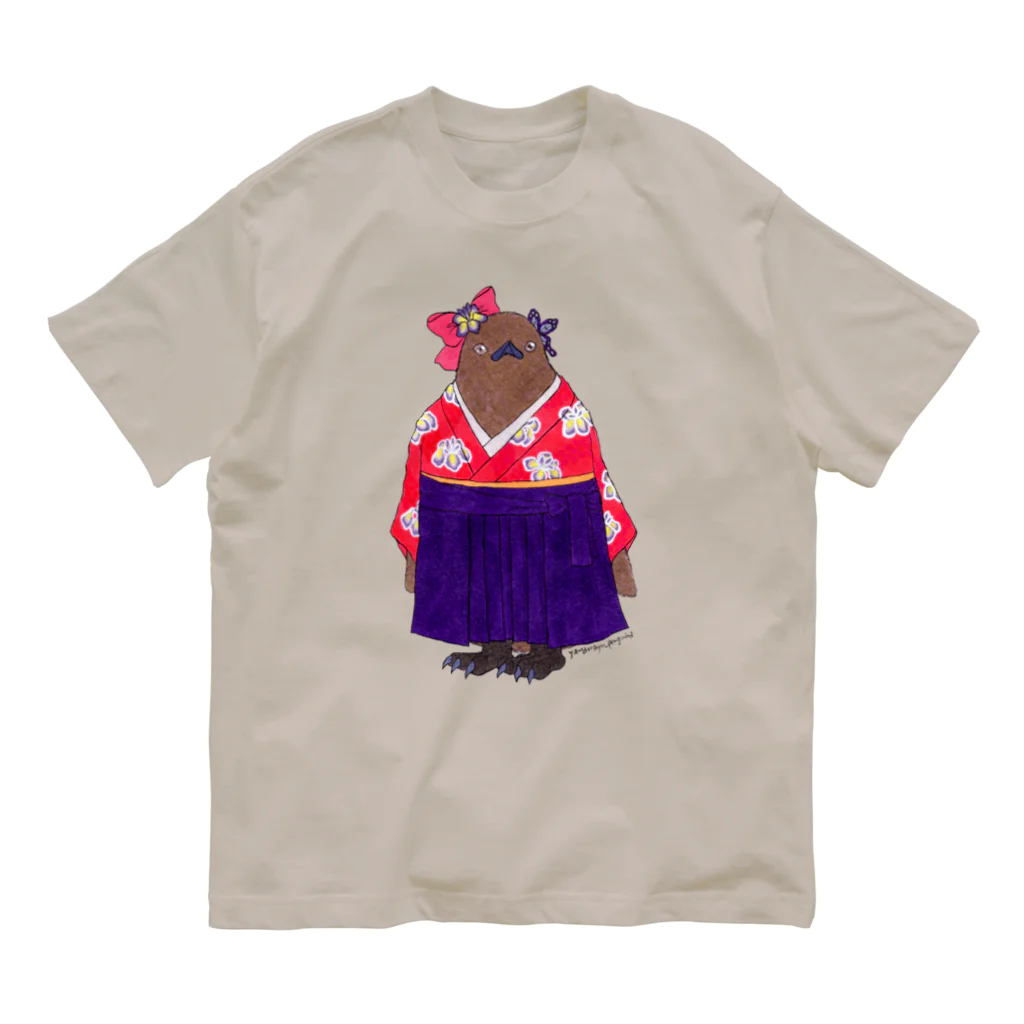 ヤママユ(ヤママユ・ペンギイナ)の着物ぺんぎんーいずれはキングヒナか杜若ー Organic Cotton T-Shirt