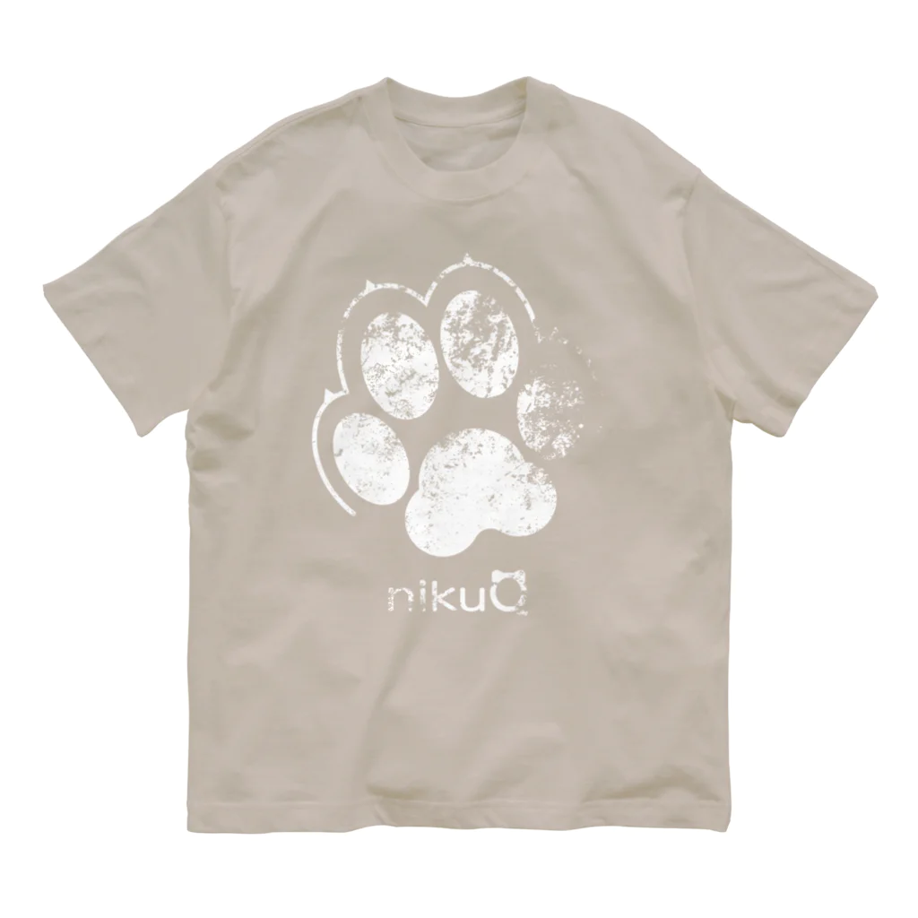 WebArtsの肉球をモチーフにしたオリジナルブランド「nikuQ」（犬タイプ）です Organic Cotton T-Shirt