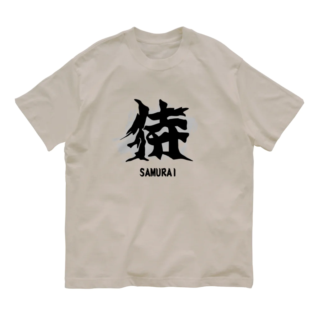 スタジオ・ロングワンのアメリカで着る侍Ｔシャツ！samurai original illustration fashion  Organic Cotton T-Shirt