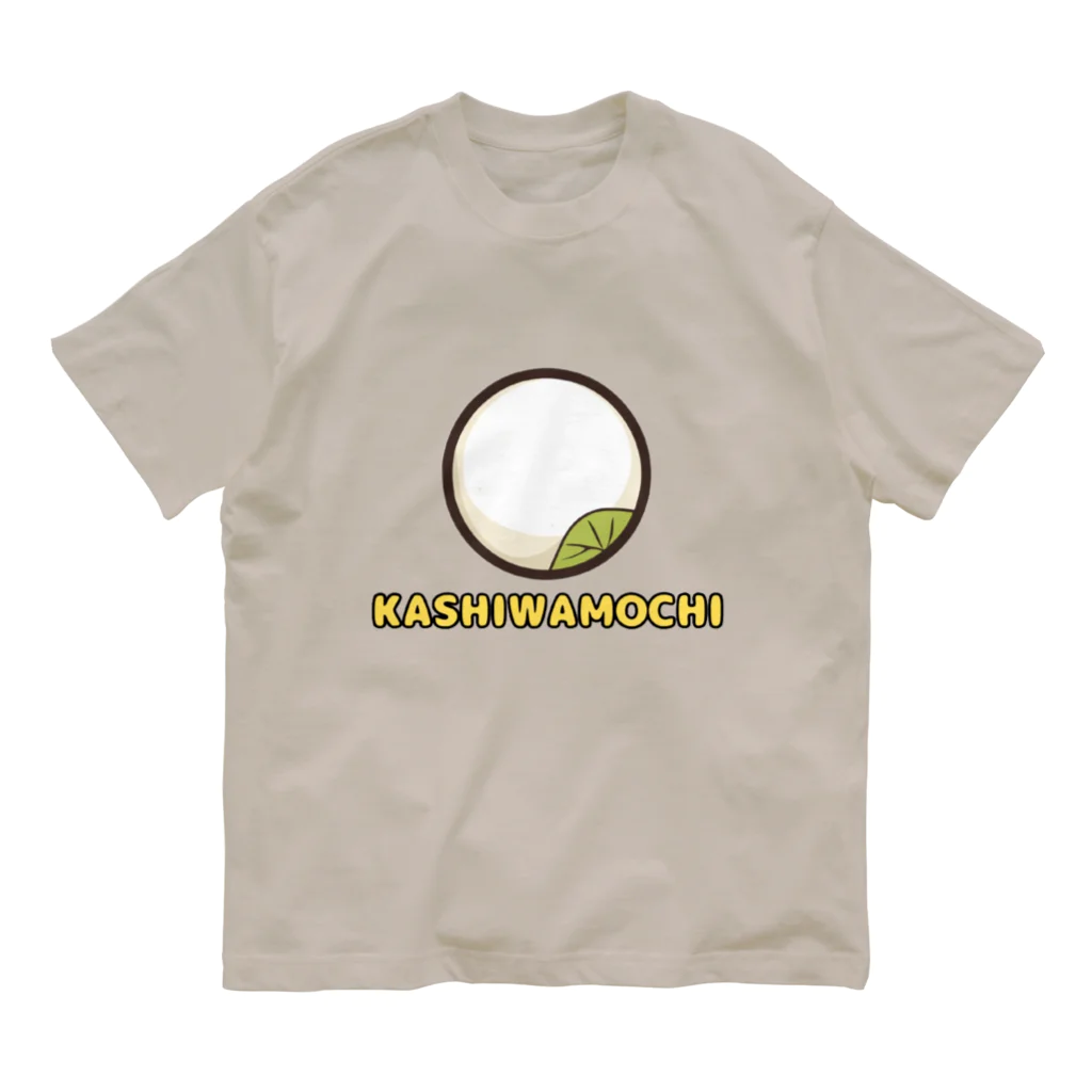 takehanaのかしわ餅 Organic Cotton T-Shirt