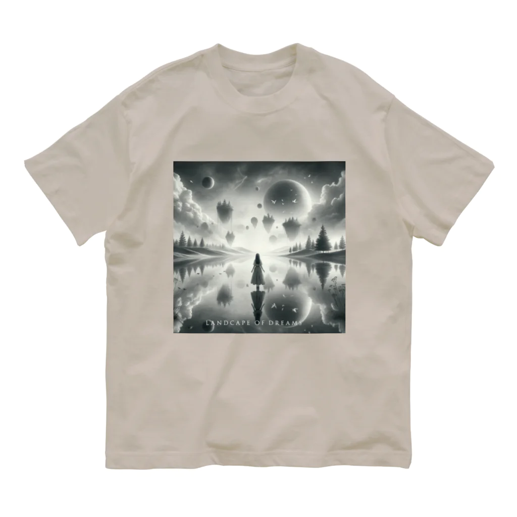 センターフィールドの夢の風景 Organic Cotton T-Shirt