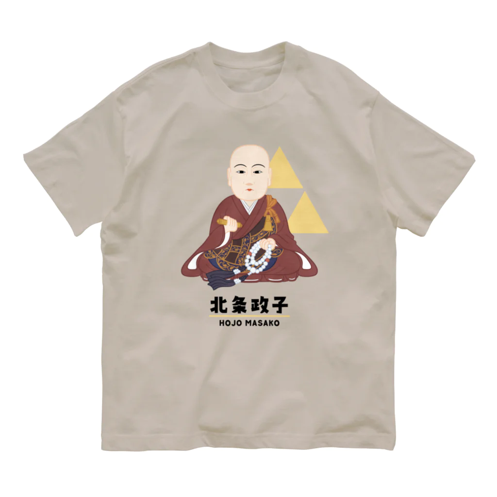 mincruの偉人シリーズ_北条政子 オーガニックコットンTシャツ