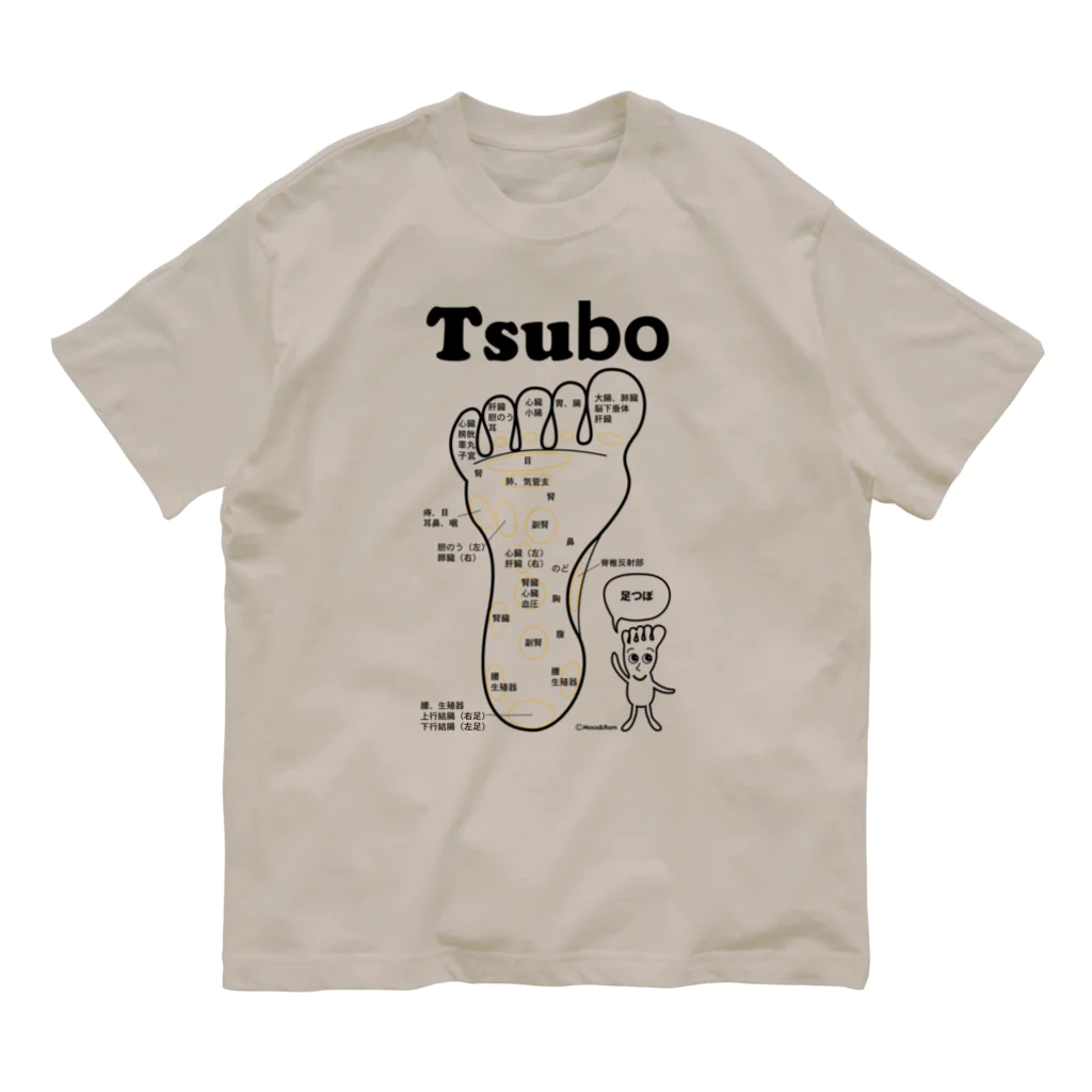 Illustrator Moca&Ram shopの足ツボくん（モノクロ） Organic Cotton T-Shirt