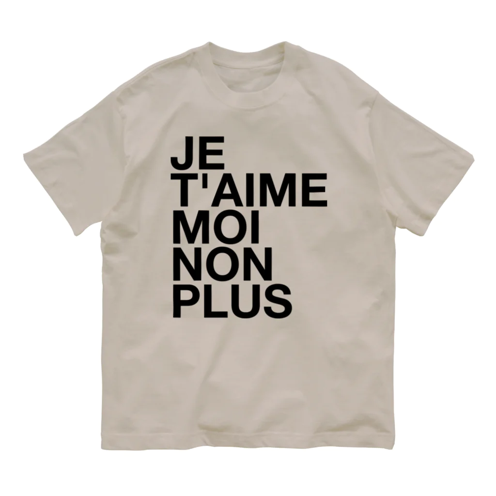 TATEYAMAのJE T'AIME MOI NON PLUS (Noir) オーガニックコットンTシャツ