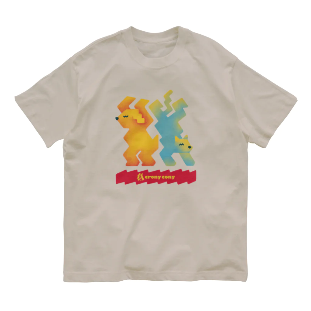 crony conyのGizagiza オーガニックコットンTシャツ