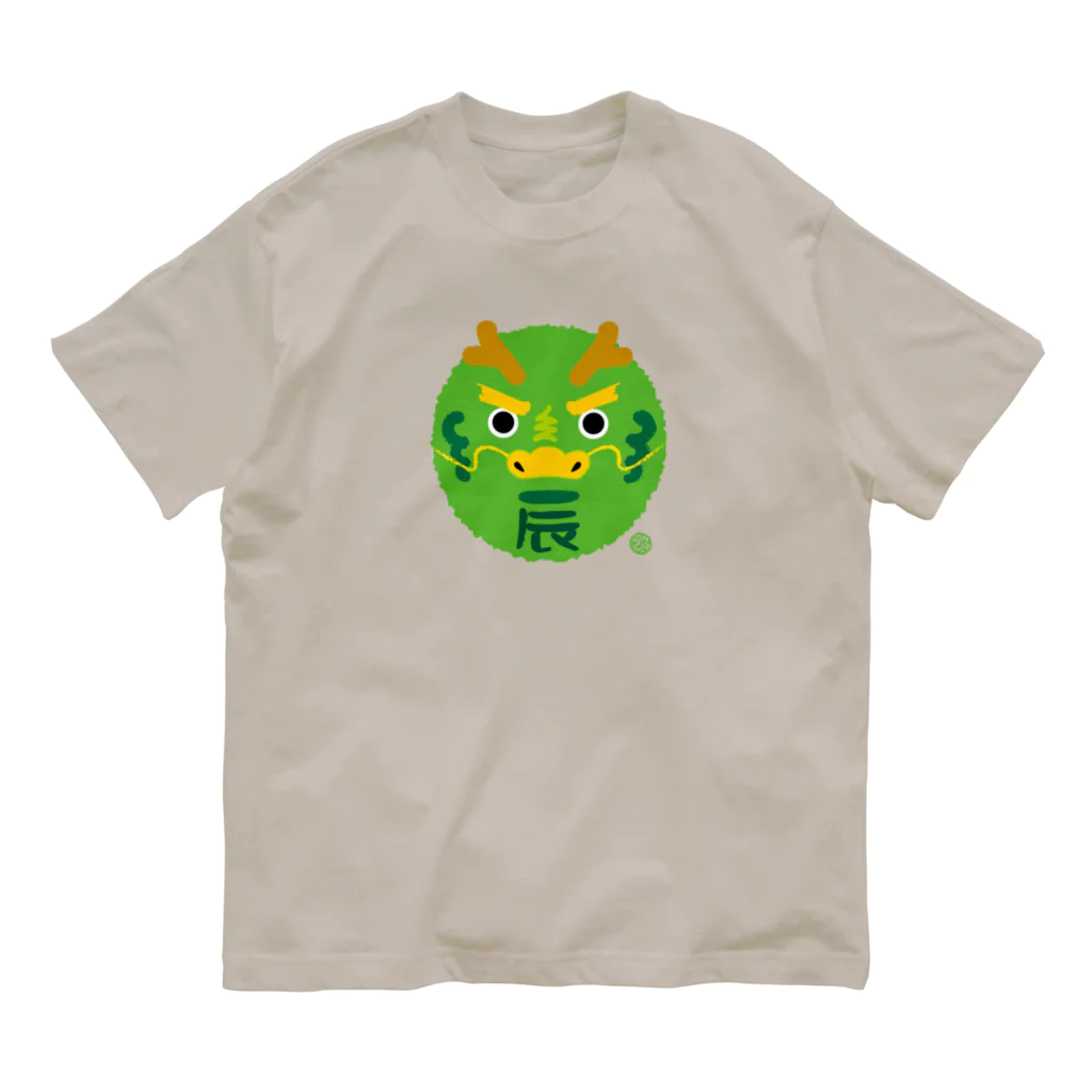 Atelier Pomme verte の竜の顔 オーガニックコットンTシャツ