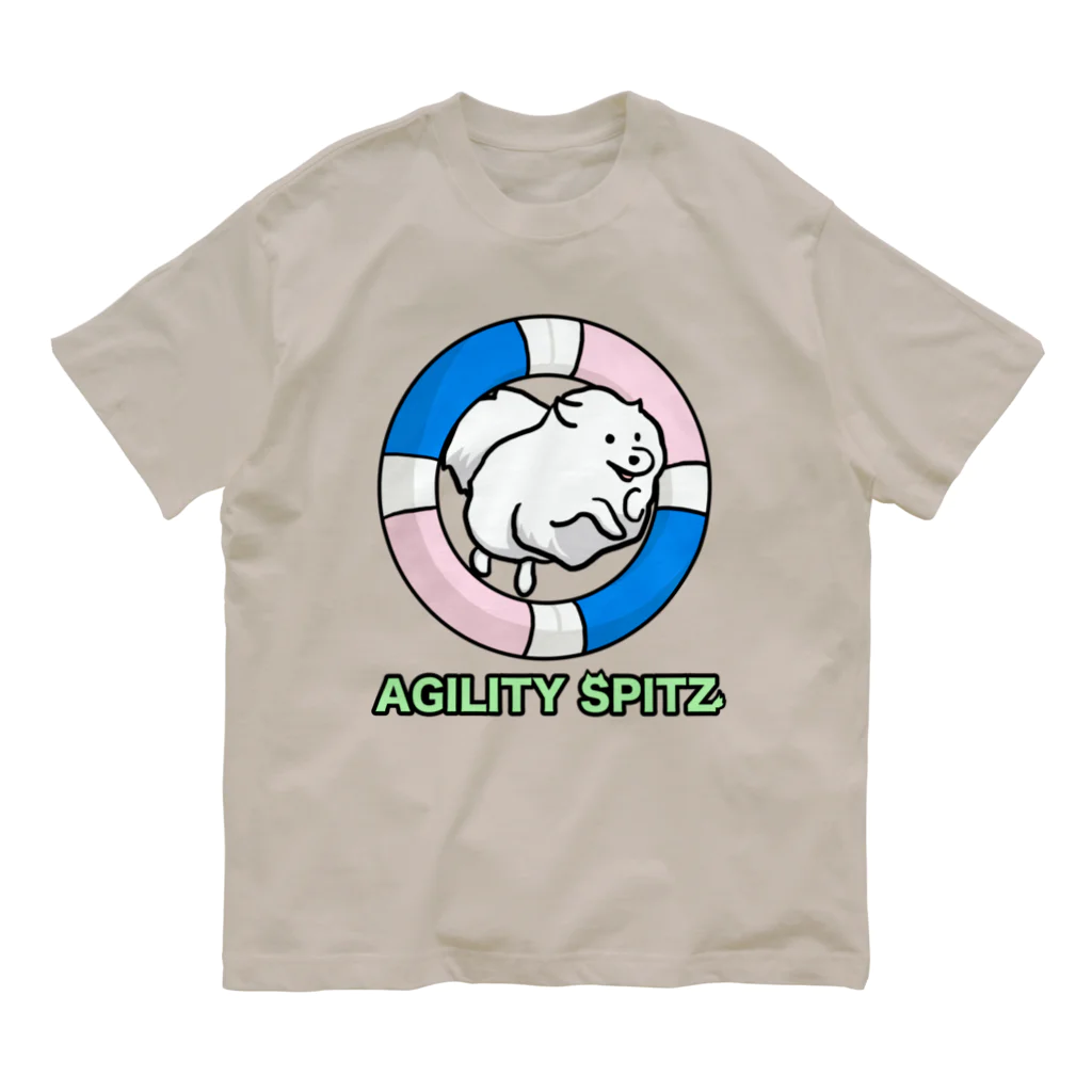ehime@けだま&もち＆すみのAGILITY SPITZ「ぴょ〜んと飛ぶよ」 オーガニックコットンTシャツ