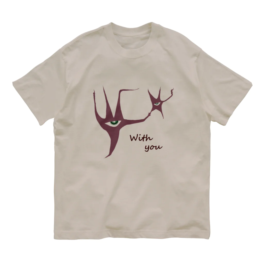 white snakeの　See  through  the  future 2 Organic Cotton T-Shirt