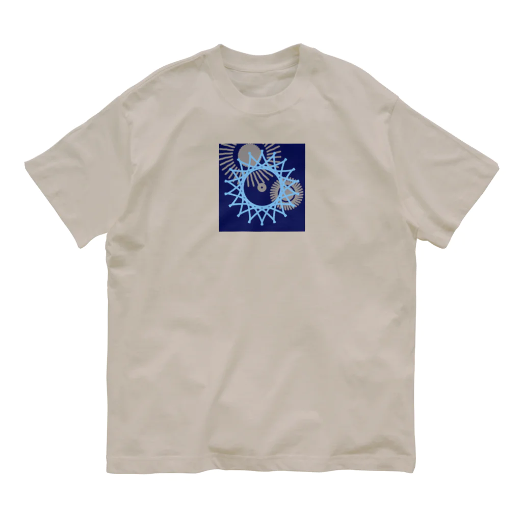 奄海しずかのネジ巻きクロニクル Organic Cotton T-Shirt