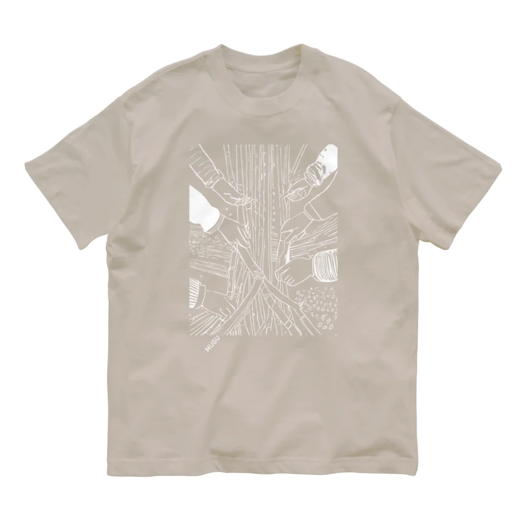 The Innovation ShopのMUGU 001 white オーガニックコットンTシャツ