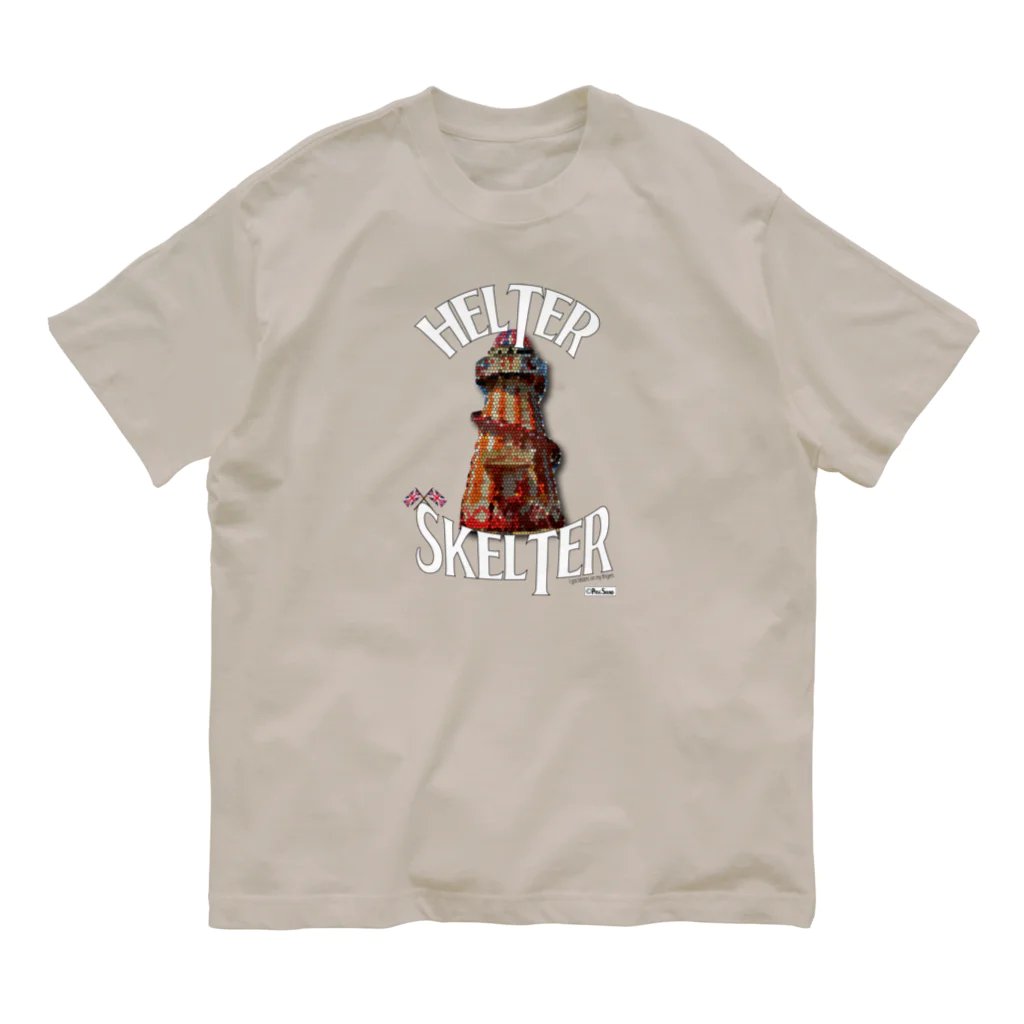 PHSG SOUND 音楽とアートのHELTER SKELTER ヘルタースケルター 悪魔的な大型滑り台 Organic Cotton T-Shirt