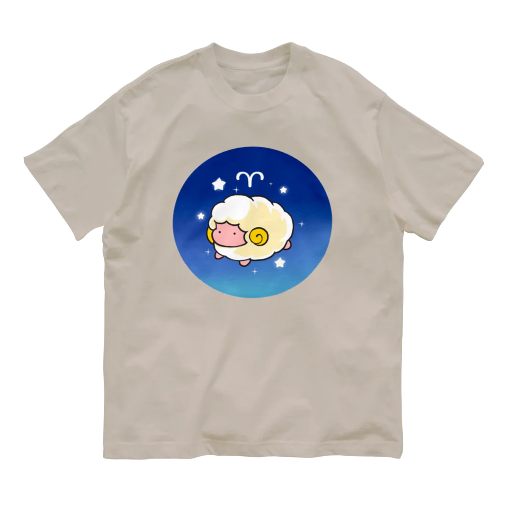 もふもふ堂の牡羊座 オーガニックコットンTシャツ