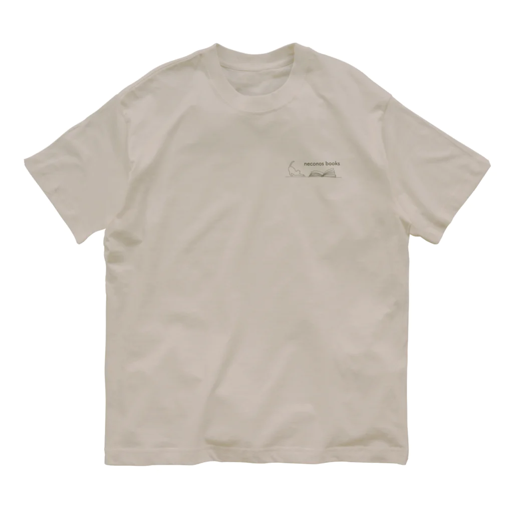 neconos Goodsのneconos books Organic Cotton T-Shirt