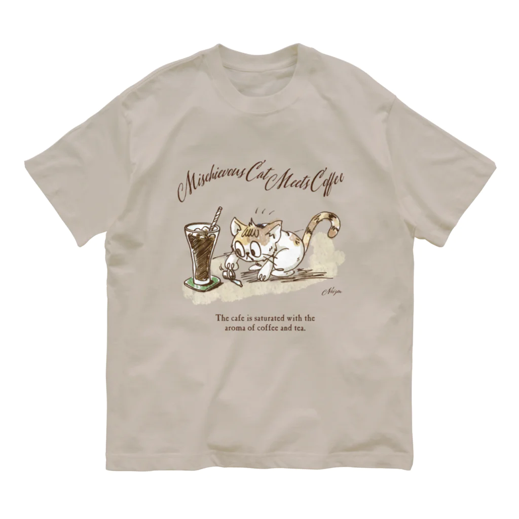 喫茶Noizmのいたずら猫と珈琲の出会い オーガニックコットンTシャツ