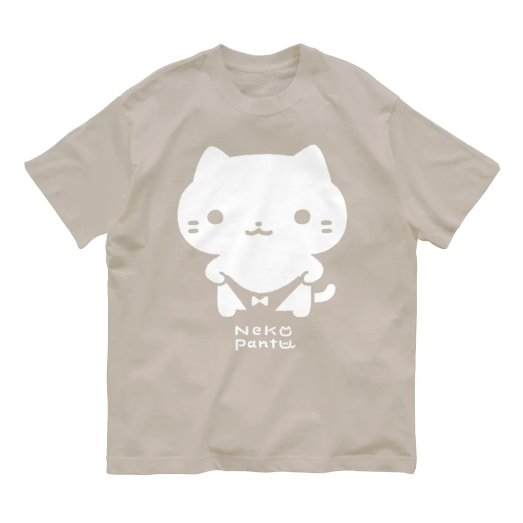 ねこぱんつのハイレグキャット2024 Organic Cotton T-Shirt