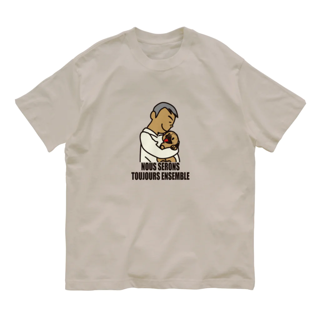 BEAM's STOREの【パパとわんこ（papa et chien)】Nous serons toujours ensemble. オーガニックコットンTシャツ