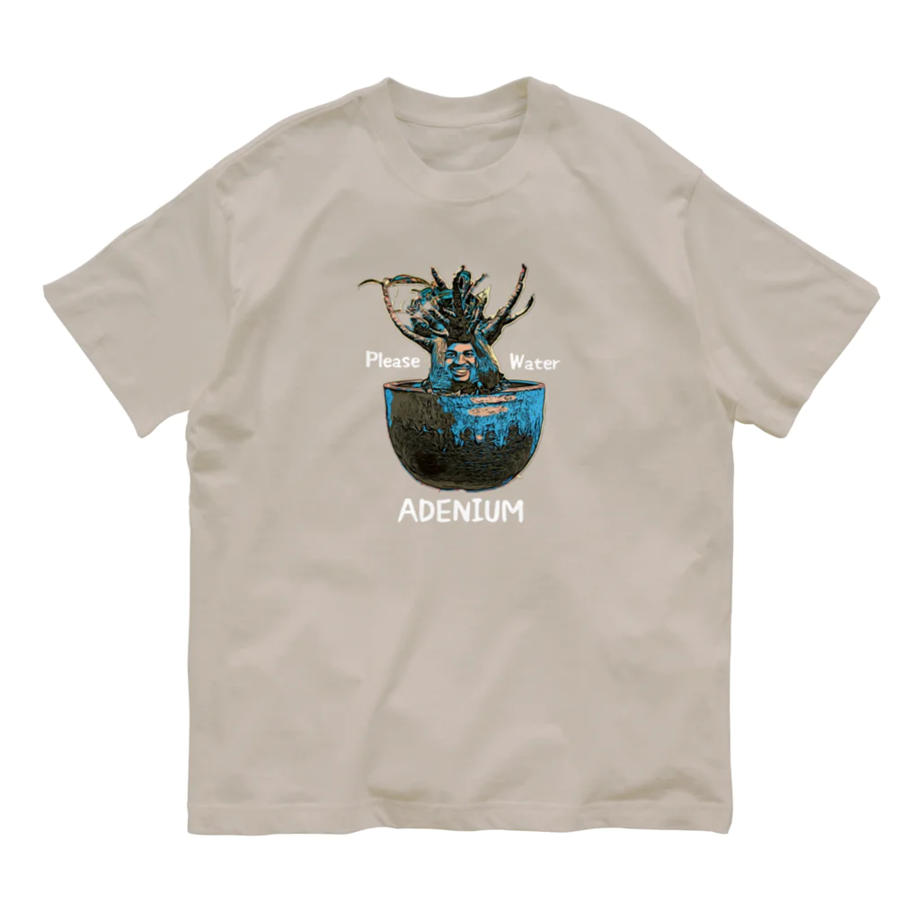 74 no me loveの塊根水を欲す Organic Cotton T-Shirt