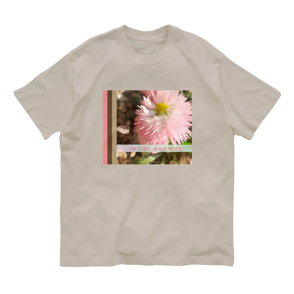 ChicClassic（しっくくらしっく）のお花・Let's light up our hearts. Organic Cotton T-Shirt