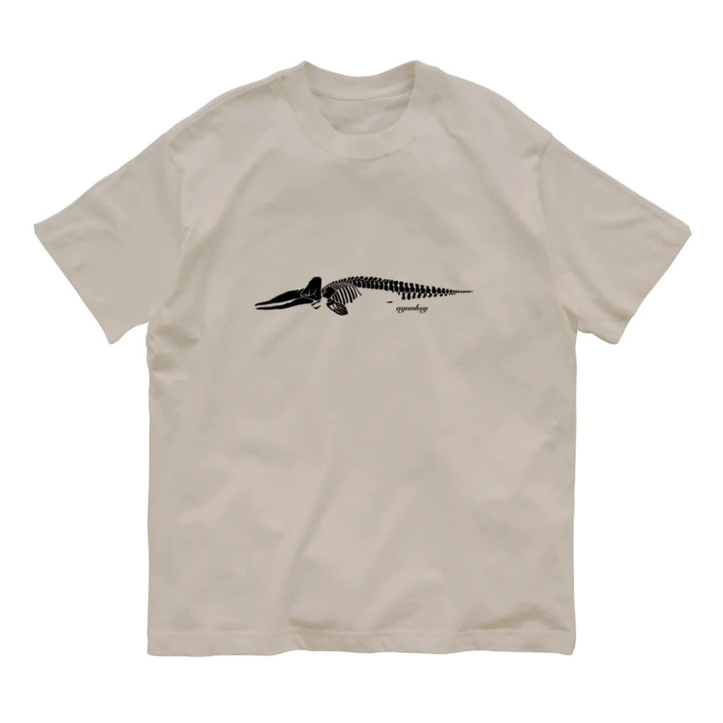 ayunksyのマッコウクジラの標本 Organic Cotton T-Shirt