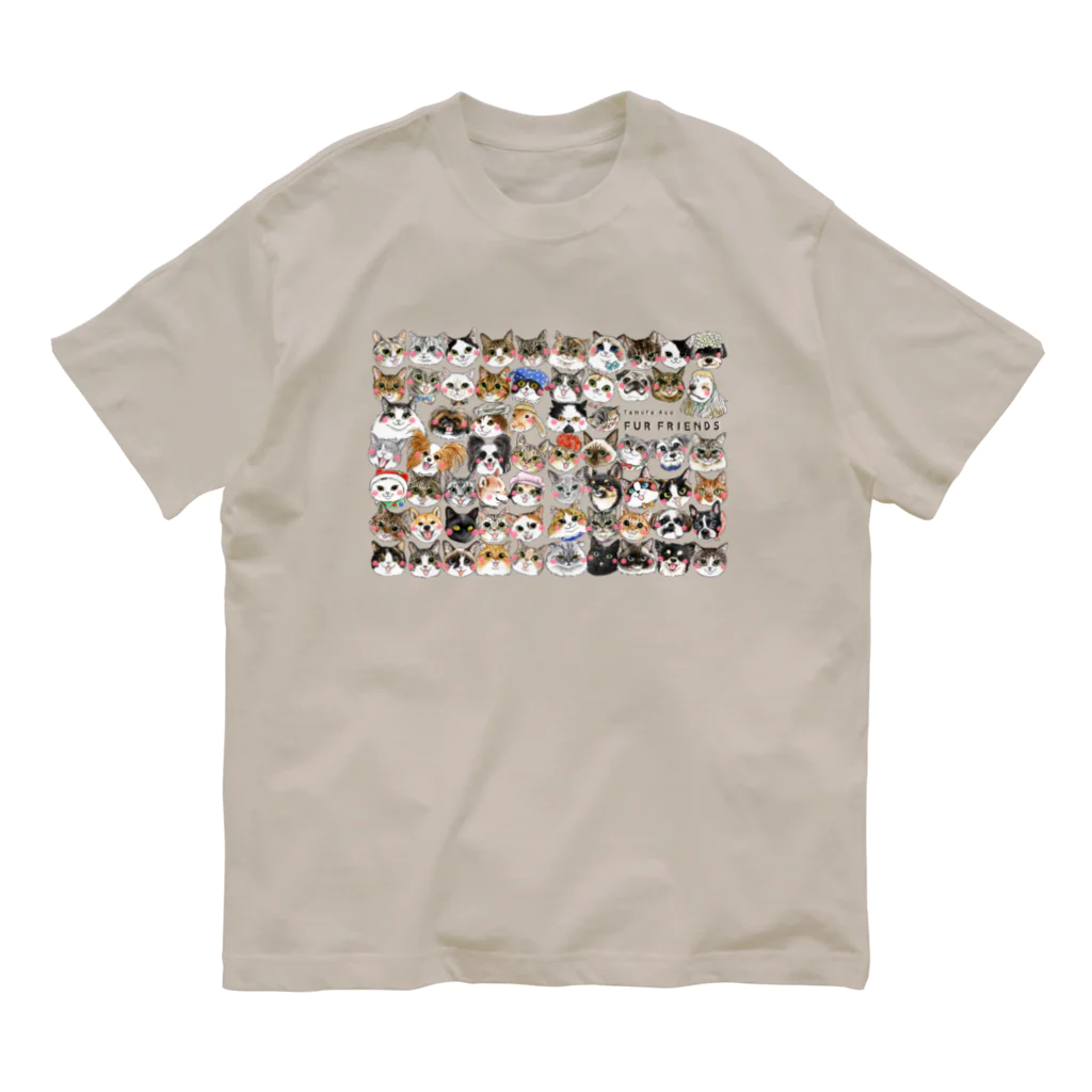 shop あこ猫犬屋のFur friends オーガニックコットンTシャツ