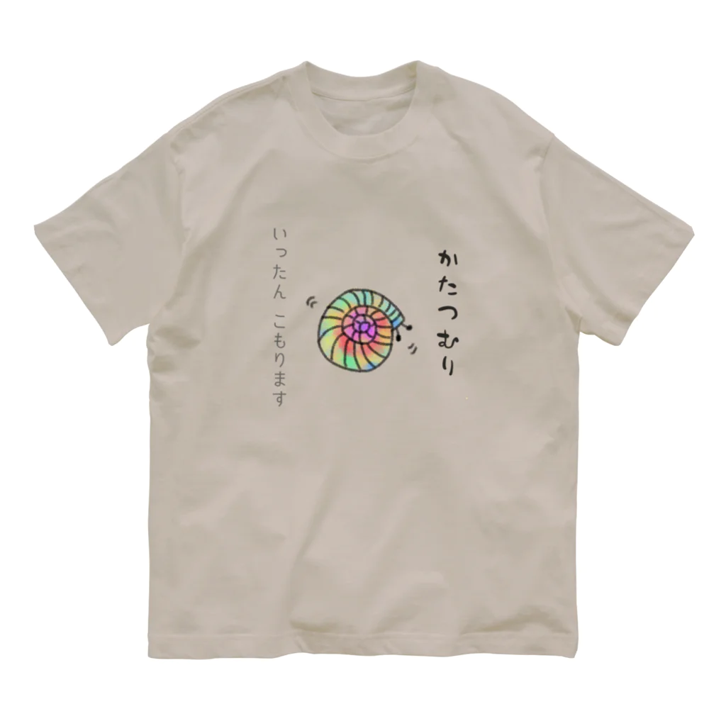 honoeのしんぼるず→かたつむりB Organic Cotton T-Shirt
