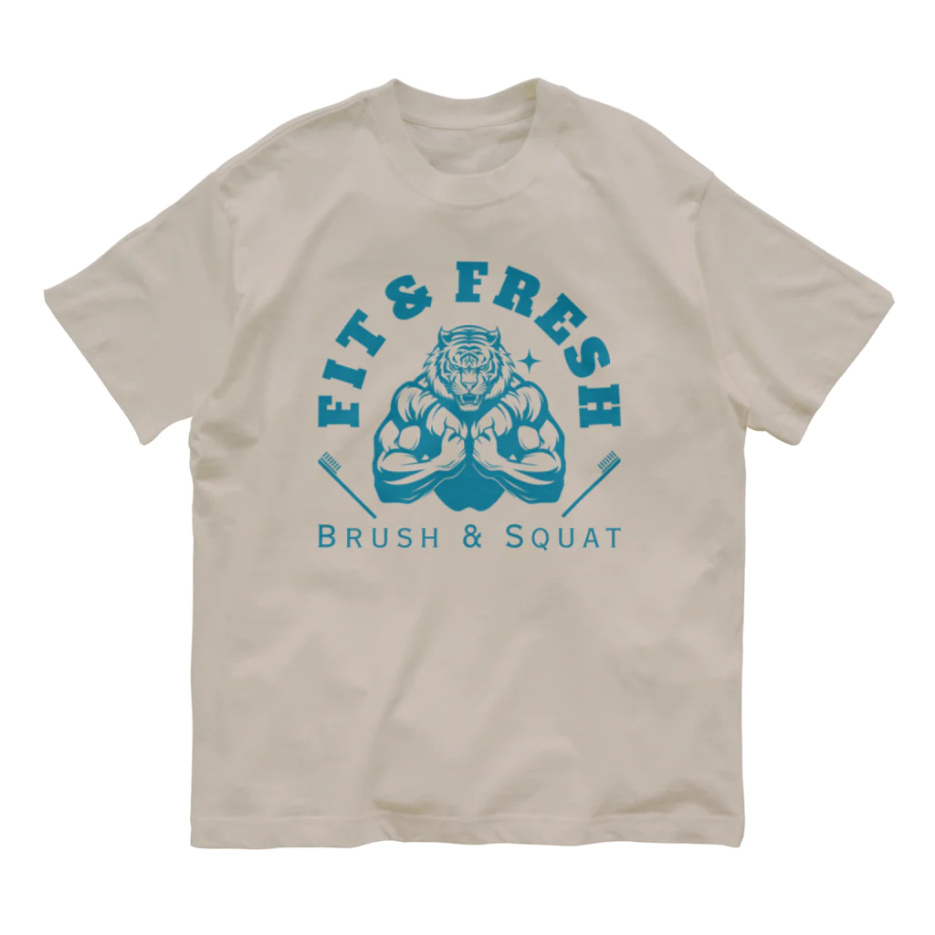 chataro123のFit & Fresh: Brush & Squat オーガニックコットンTシャツ