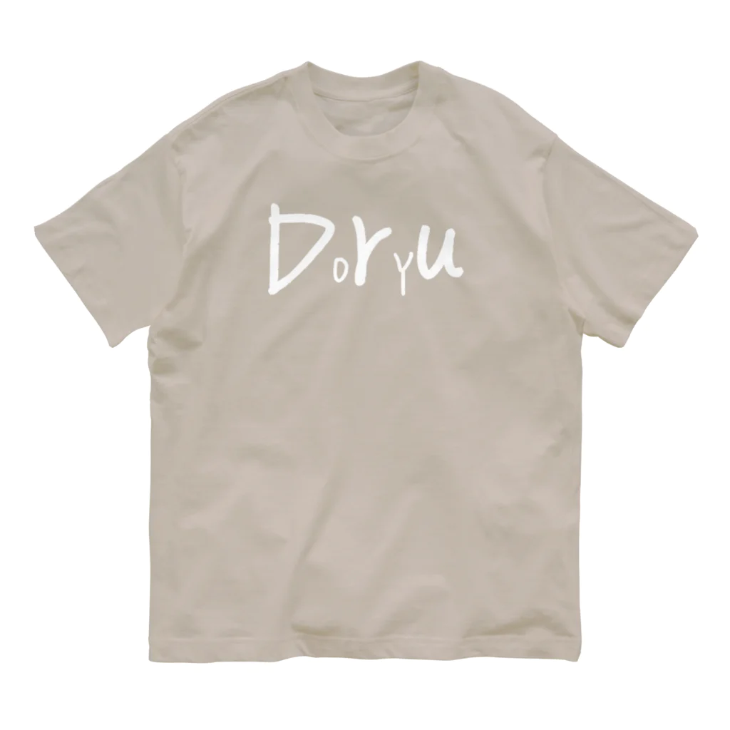 DorYuの【DorYu】Organic Cotton T-Shirt (Milky Gray & ink black ) Organic Cotton T-Shirt