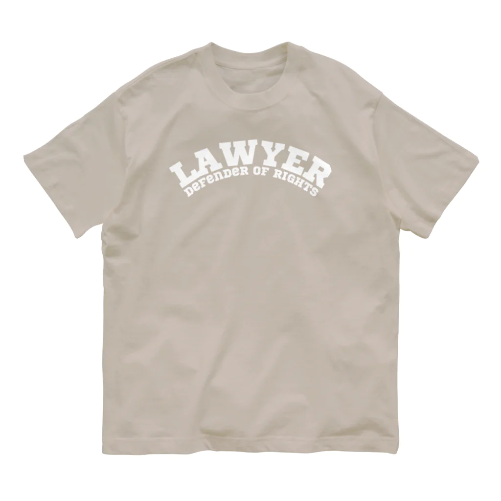 chataro123の弁護士(Lawyer: Defender of Rights) Organic Cotton T-Shirt