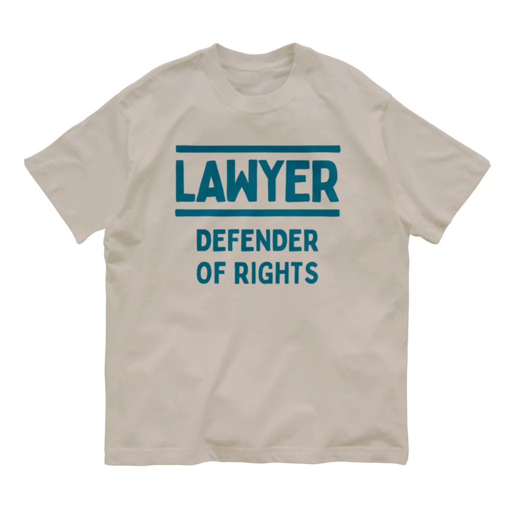 chataro123の弁護士(Lawyer: Defender of Rights) オーガニックコットンTシャツ