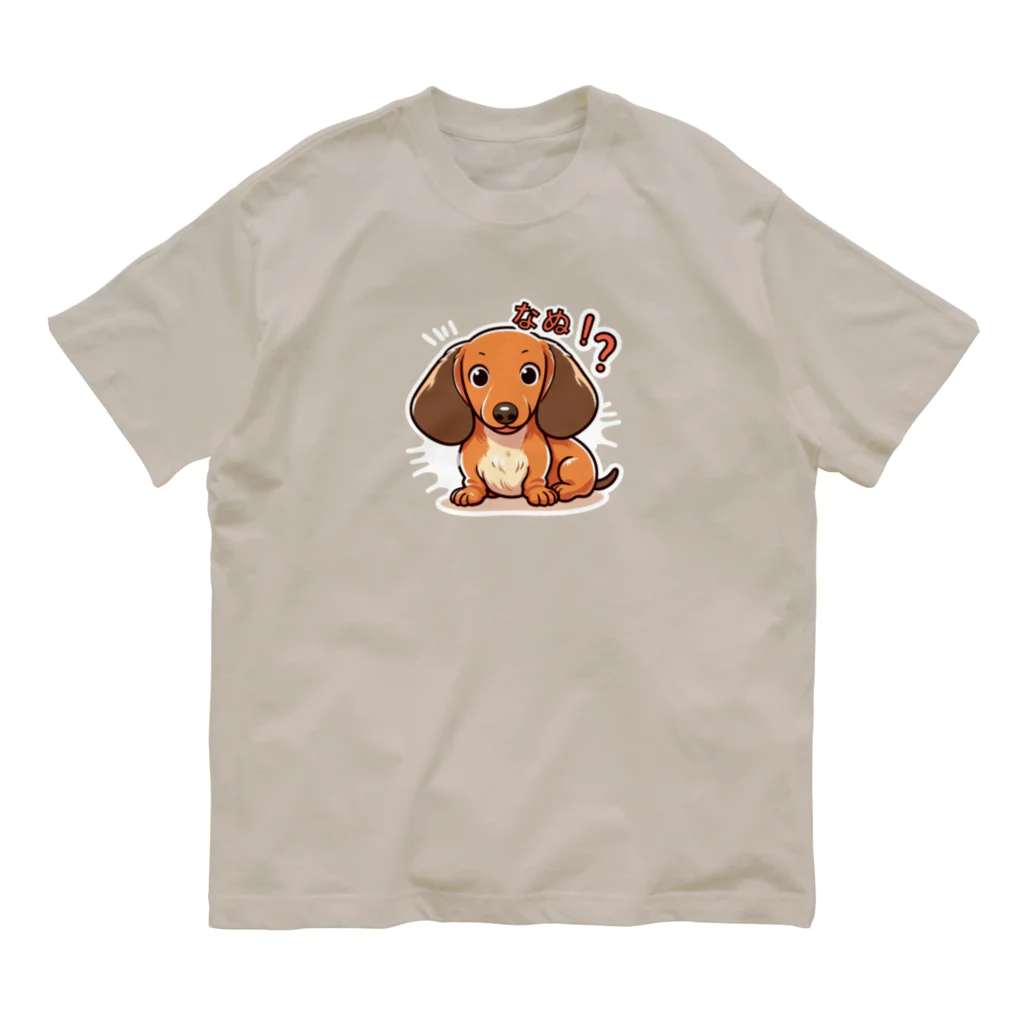 W-designの驚いたミニチュアダックスフンド オーガニックコットンTシャツ