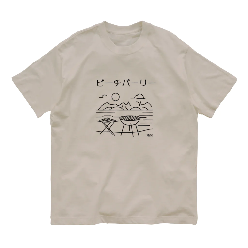 nwkoのビーチパーリー_style03 オーガニックコットンTシャツ