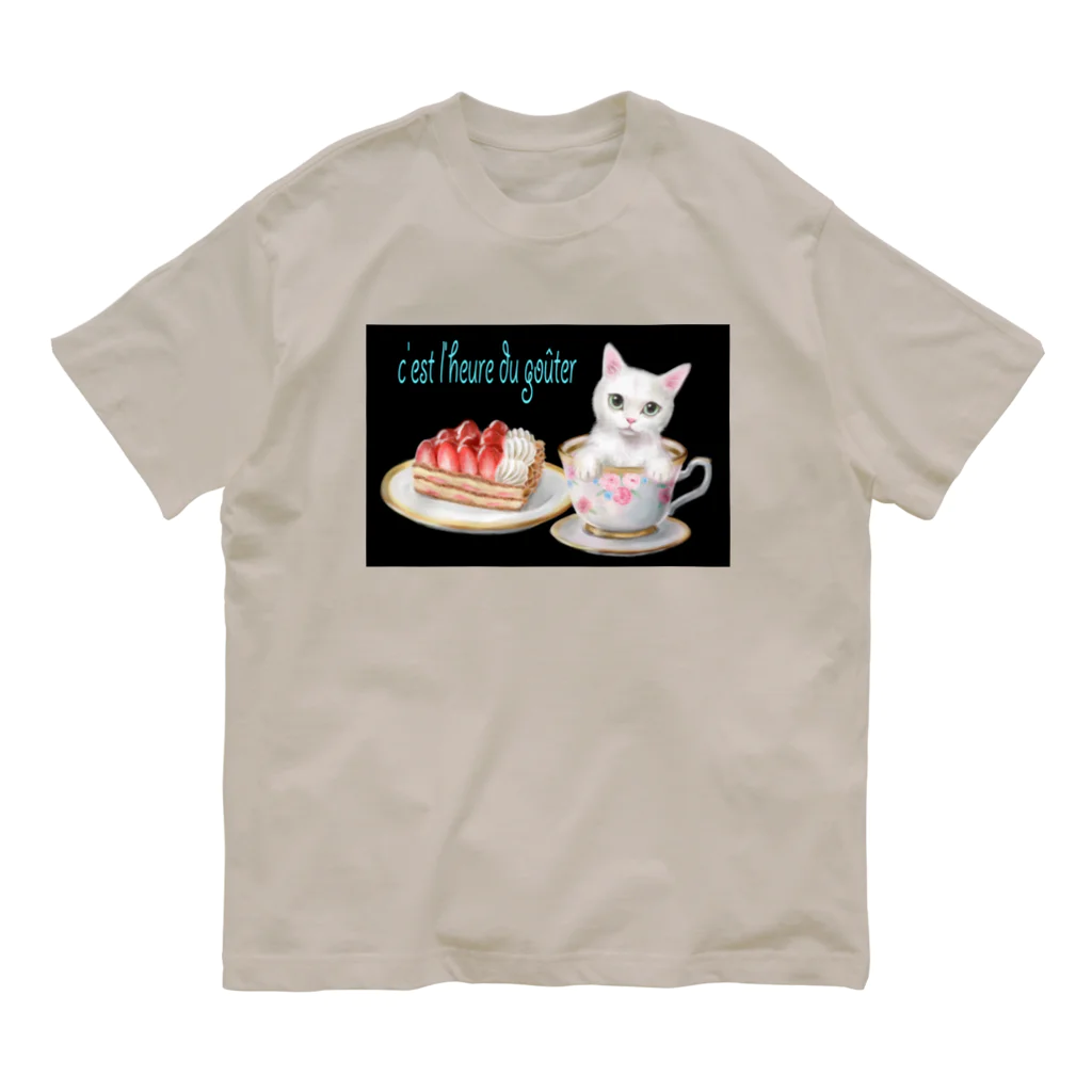 Ａｔｅｌｉｅｒ　Ｈｅｕｒｅｕｘのカフェネコ おやつの時間 Organic Cotton T-Shirt