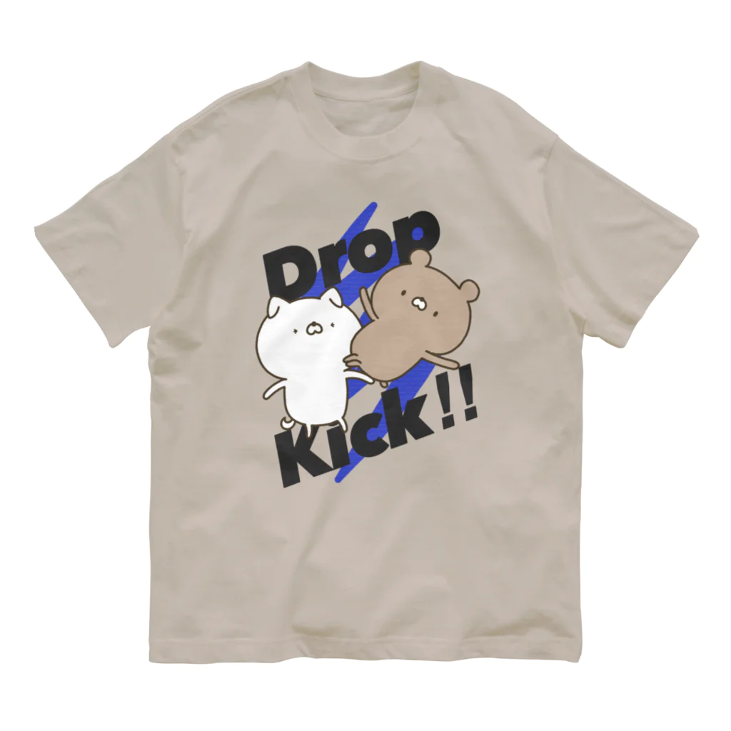 ユウィズのくまVSいぬ オーガニックコットンTシャツ