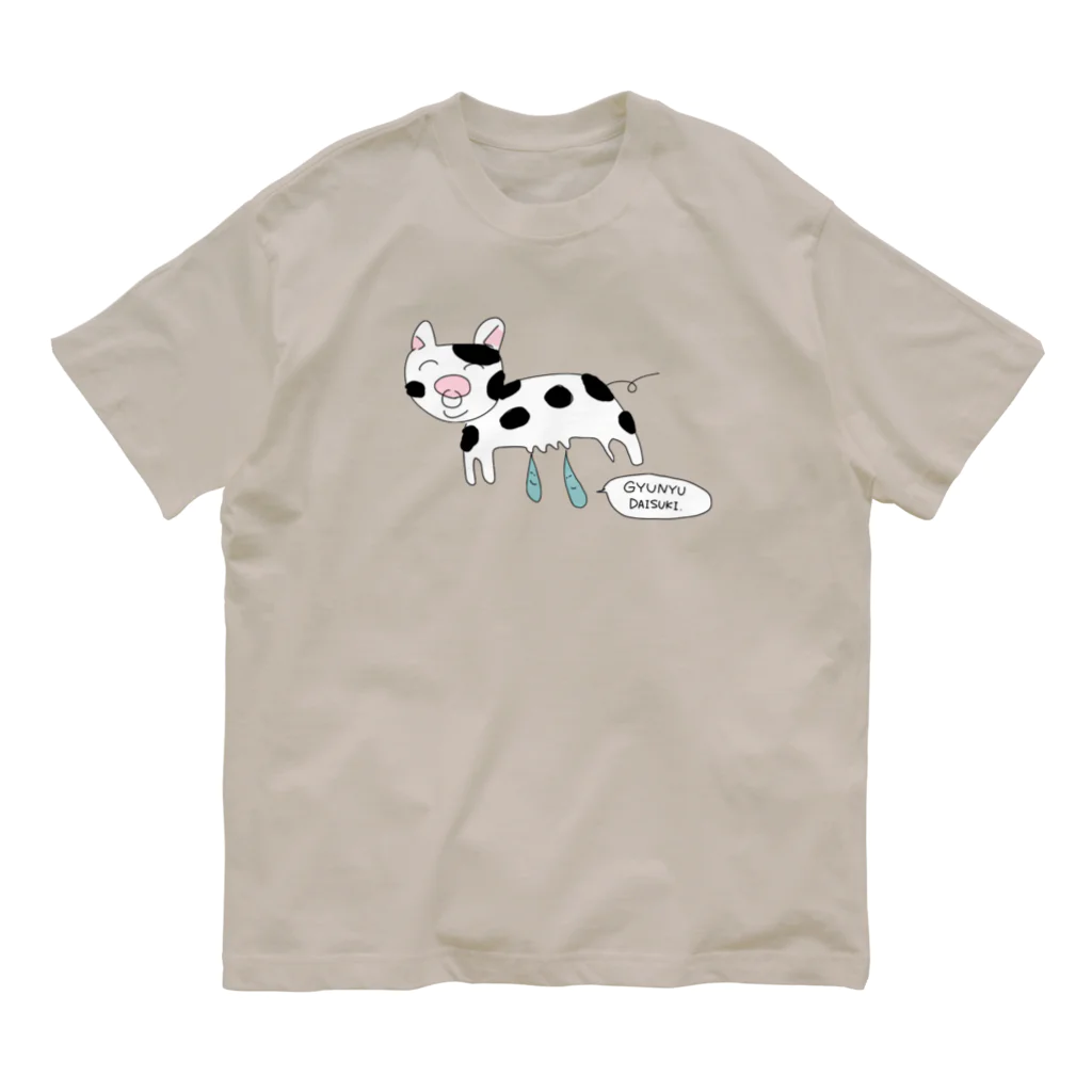 gogoteam54のGYUNYU🐮 オーガニックコットンTシャツ