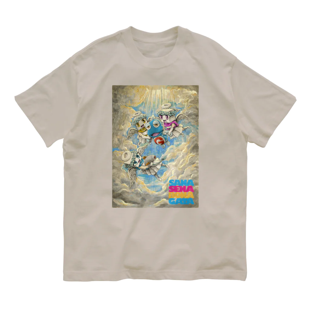 有明ガタァ商会の妖精に召される魚 Organic Cotton T-Shirt