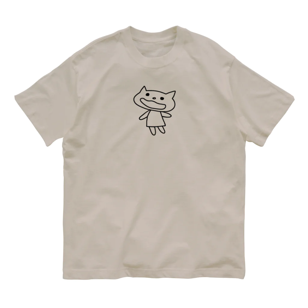 ちるまの店の食べたそうなネコ オーガニックコットンTシャツ