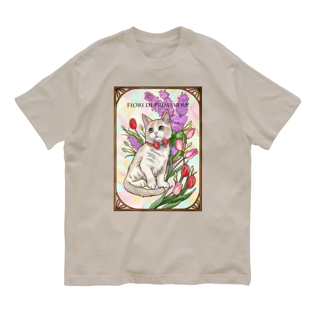 Ａｔｅｌｉｅｒ　Ｈｅｕｒｅｕｘの春の花々と猫　Fiori di Primavera Ⅲ オーガニックコットンTシャツ