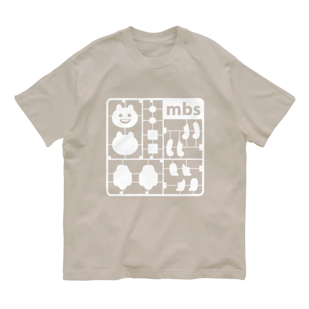 エナメルストア SUZURI店のマエバサンプラモ Organic Cotton T-Shirt