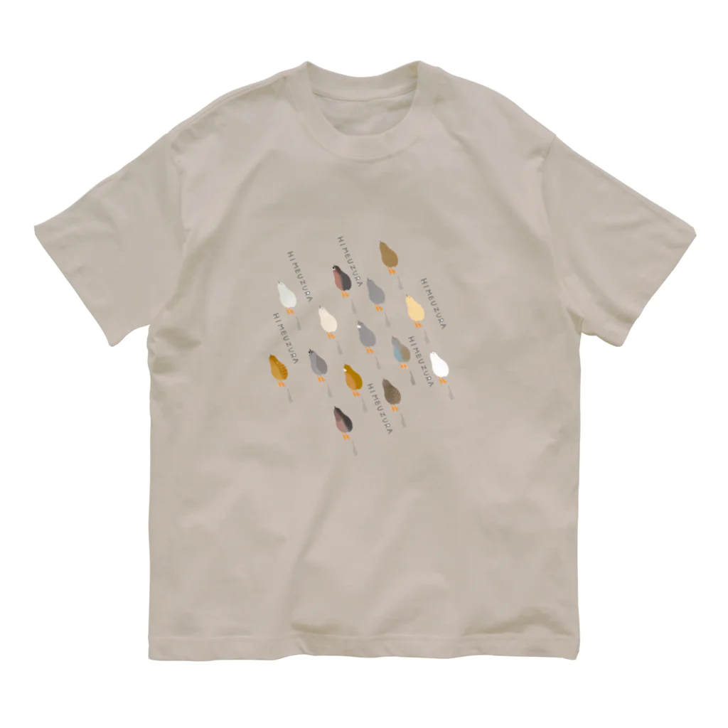 てとてととりの跳ぶ跳ぶヒメウズラ いろんなこ Organic Cotton T-Shirt