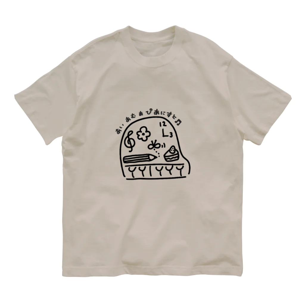 MEWのあい あむ あ ぴあにすと_黒い線 オーガニックコットンTシャツ