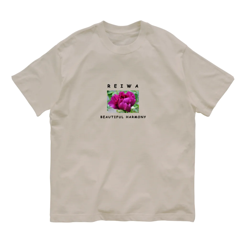 suzurimのREIWA(Tシャツ) Organic Cotton T-Shirt