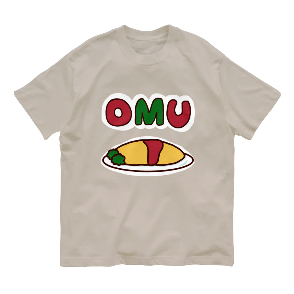 旻天堂(旧 ゆうれい星)のOMU OMU (余白有りVer.) オーガニックコットンTシャツ