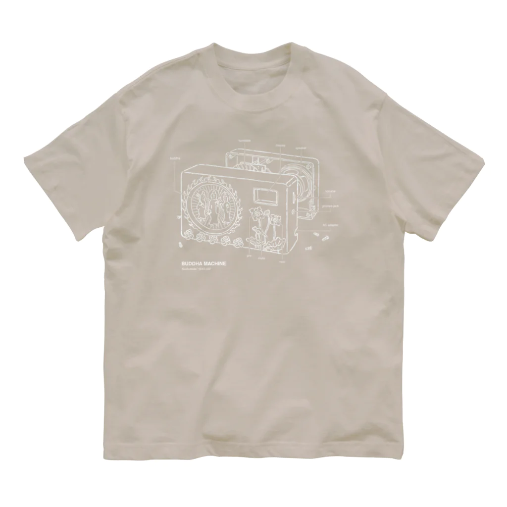 仏像ピクトのブッダマシーン【祥雲】 Organic Cotton T-Shirt