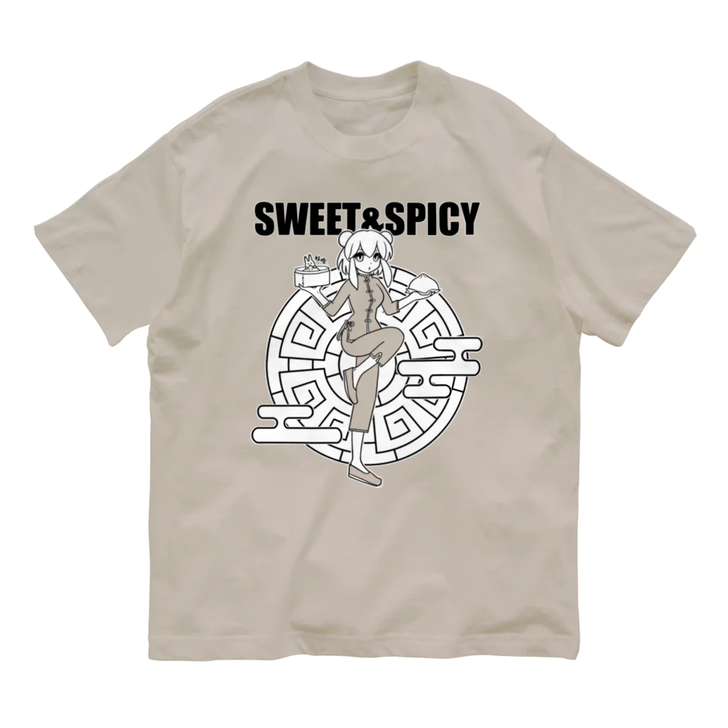 SWEET＆SPICY 【 すいすぱ 】ダーツの好吃。（美味しいよ）　ロゴ有 オーガニックコットンTシャツ